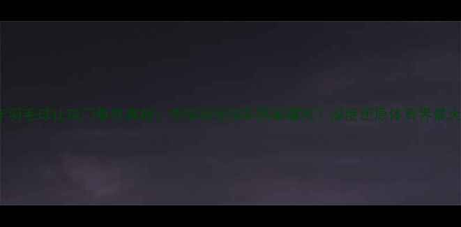 图片 2000年羽毛球让球门事件真相：中国羽毛球队黑幕曝光？深度还原体育界最大丑闻2