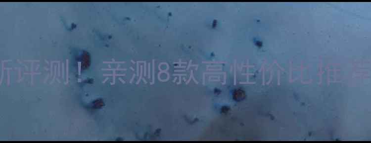 图片 YY羽毛球线最新评测！亲测8款高性价比推荐，附避坑指南1