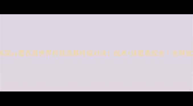 图片 ⚽️🔥韩国vs墨西哥世界杯预选赛终极对决！战术+球星表现全｜全网独家复盘1