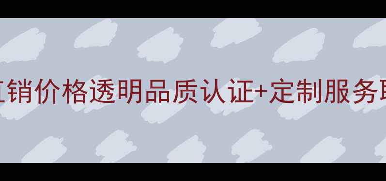 图片 凯胜羽毛球厂家直销价格透明品质认证+定制服务联系电话：021-X1