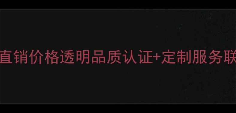 图片 凯胜羽毛球厂家直销价格透明品质认证+定制服务联系电话：021-X2