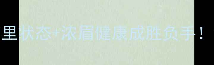 图片 勇士vs鹈鹕第四场：库里状态+浓眉健康成胜负手！深度西部决赛关键战🏀