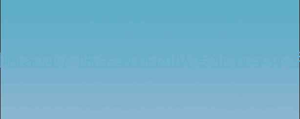 图片 哈尔滨羽毛球培训哪家强？陈金教练团队专业教学体系与学员成长故事1