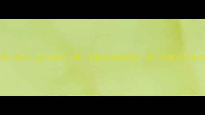 图片 🔥雷霆vs奇才：威少最后一舞！双星争霸谁更胜一筹？深度今日焦点战🔥