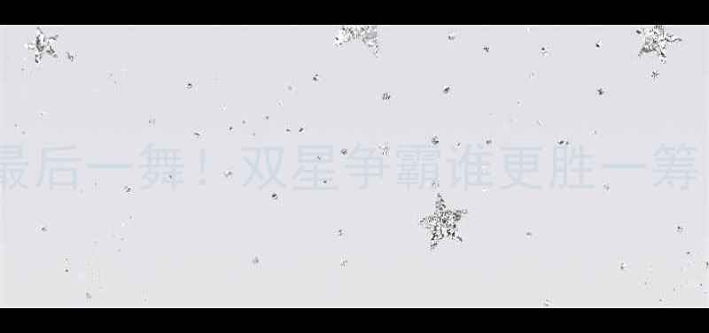 图片 🔥雷霆vs奇才：威少最后一舞！双星争霸谁更胜一筹？深度今日焦点战🔥1