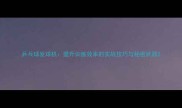 乒乓球发球机提升训练效率的实战技巧与秘密武器