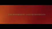 足球比赛如何避免失球5大防守技巧助你零封对手