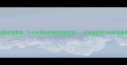 全国广场舞锦标赛圆满落幕中老年健身热潮再掀新高潮这场全民参与的体育盛事到底有多火