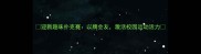 迎新趣味扑克赛以牌会友激活校园运动活力