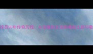 NBA黑人球员50年传奇历程从边缘到主流的崛起之路与数据解码