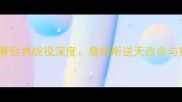 骑士vs猛龙44总决赛经典战役深度詹姆斯逆天改命与猛龙王朝奠基之战