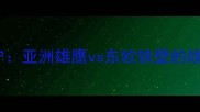 日本vs波兰防守亚洲雄鹰vs东欧铁壁的战术博弈与攻防
