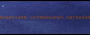 韩国媒体深度乒乓球赛事从技术革新到运动员培养东道主背后的战略布局