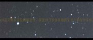 NBA球星私藏的顶级睡眠圣地联盟球员的奢享睡眠生态与科学养生体系