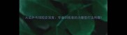 大齿乒乓球胶皮深度专业训练者的力量型打法利器