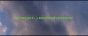 羽毛球底线球技术从基础动作到实战应用的全面指南