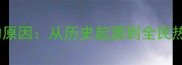 乒乓球被称为国球的原因从历史起源到全民热爱的体育文化现象